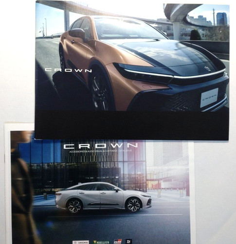 Toyota crown dealer option - toyota,
