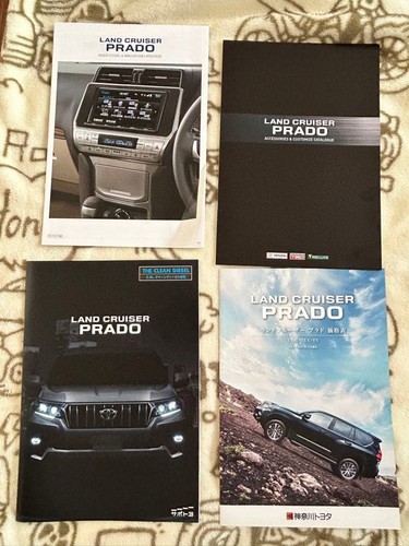 Toyota land cruiser - cruiser, prado