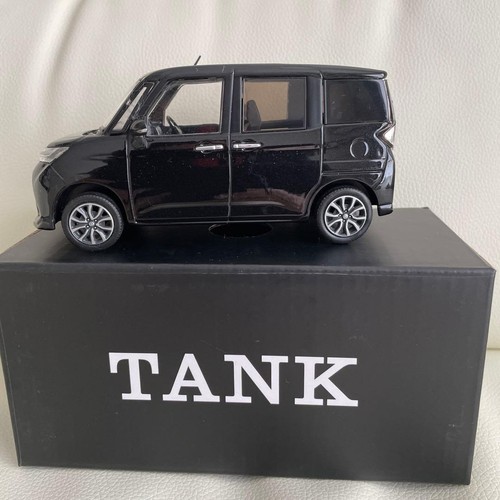 Toyota compact car tank - car, not
