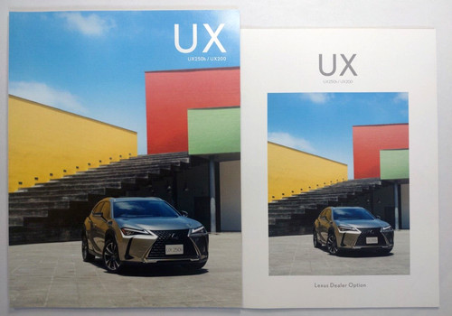 Lexus 250h 200 dealer - ux,