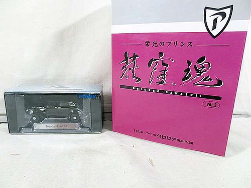 Tomytec tomica limited - tomica, vol.2