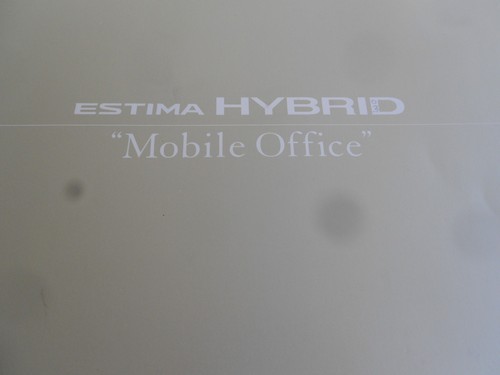Toyota estima van - van, mobile