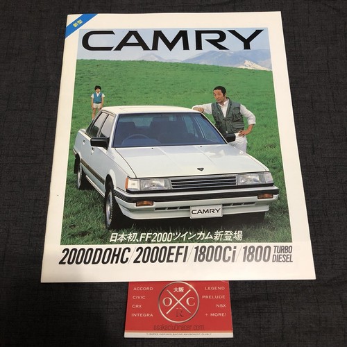 Toyota camry dealer - toyota, brochure