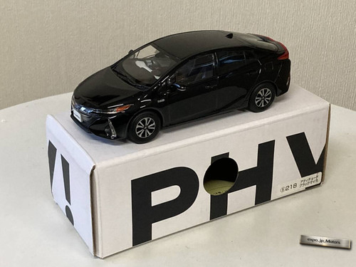 Toyota prius phv color sample - phv,