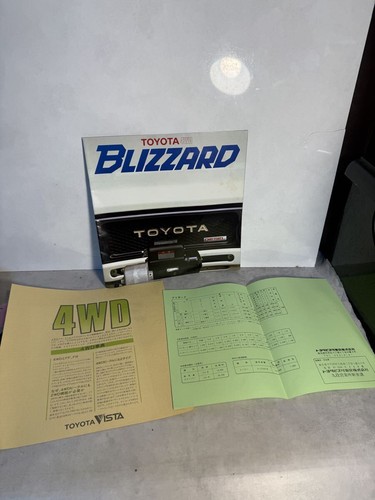 0830 rare toyota blizzard - toyota, ld10