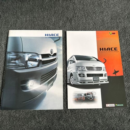 Toyota hiace catalog set - hiace,