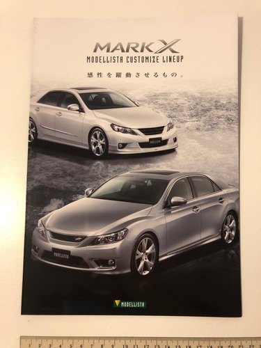2010 toyota mark - ~2010, x
