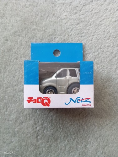 Takara choroq netz - netz, raum