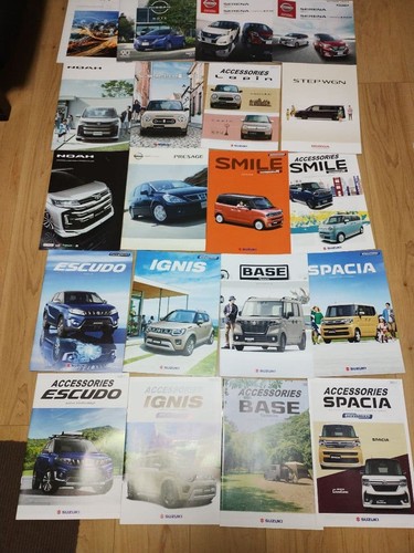 0802 car catalog brochure - catalog,