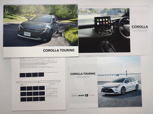 Toyota corolla touring dealer - toyota,