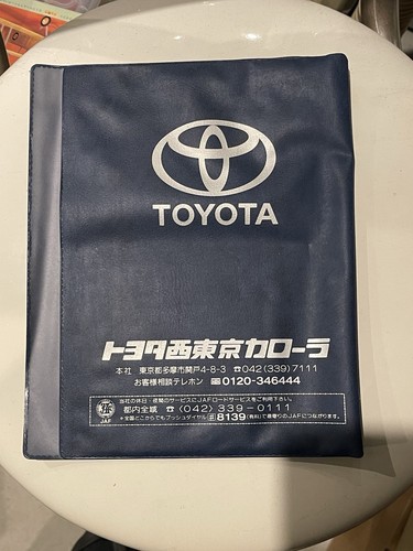 Vintage toyota corolla tokyo - corolla,
