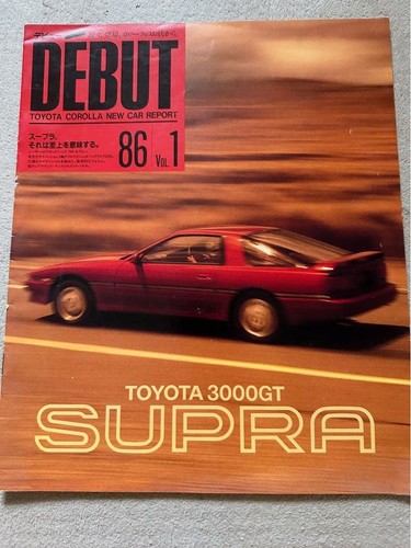 Toyota supra 3000gt a70 - toyota,