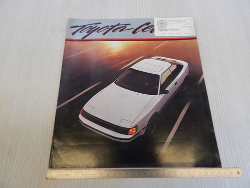 Genuine toyota celica dealer - celica,
