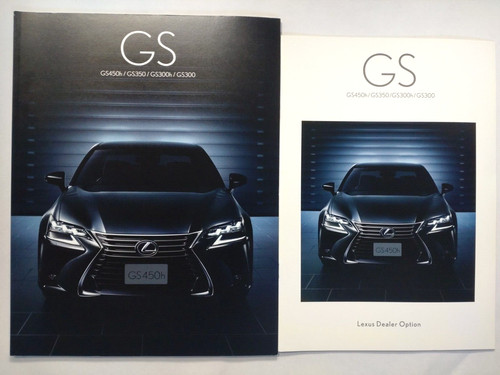 Lexus gs450h 350 300h - gs450h, 250