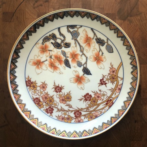 Rare arita shuhou - arita,