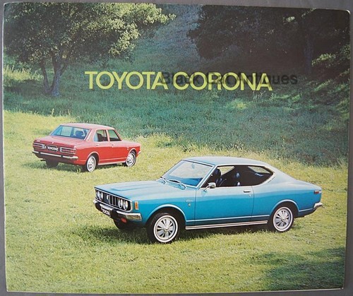 Vintage toyota corona - vintage, 2-door