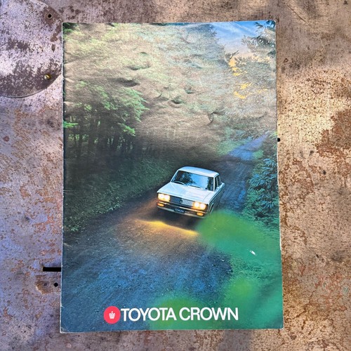 1970 toyota crown sedan wagon - 1970,