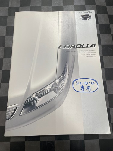 Toyota corolla sales catalog - sales,