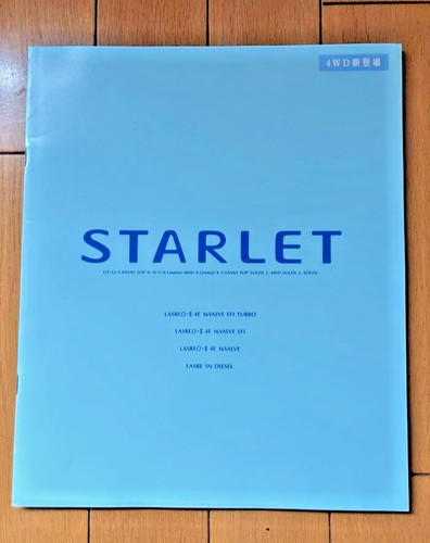 Toyota starlet brochure - toyota,