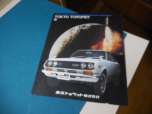 Toyota dealer japanese - dealer,
