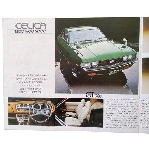 Toyota corolla celica 2000 - toyota, lb