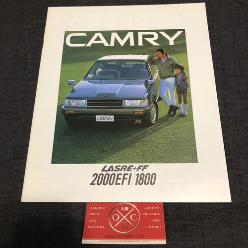 Toyota camry dealer brochure - camry,